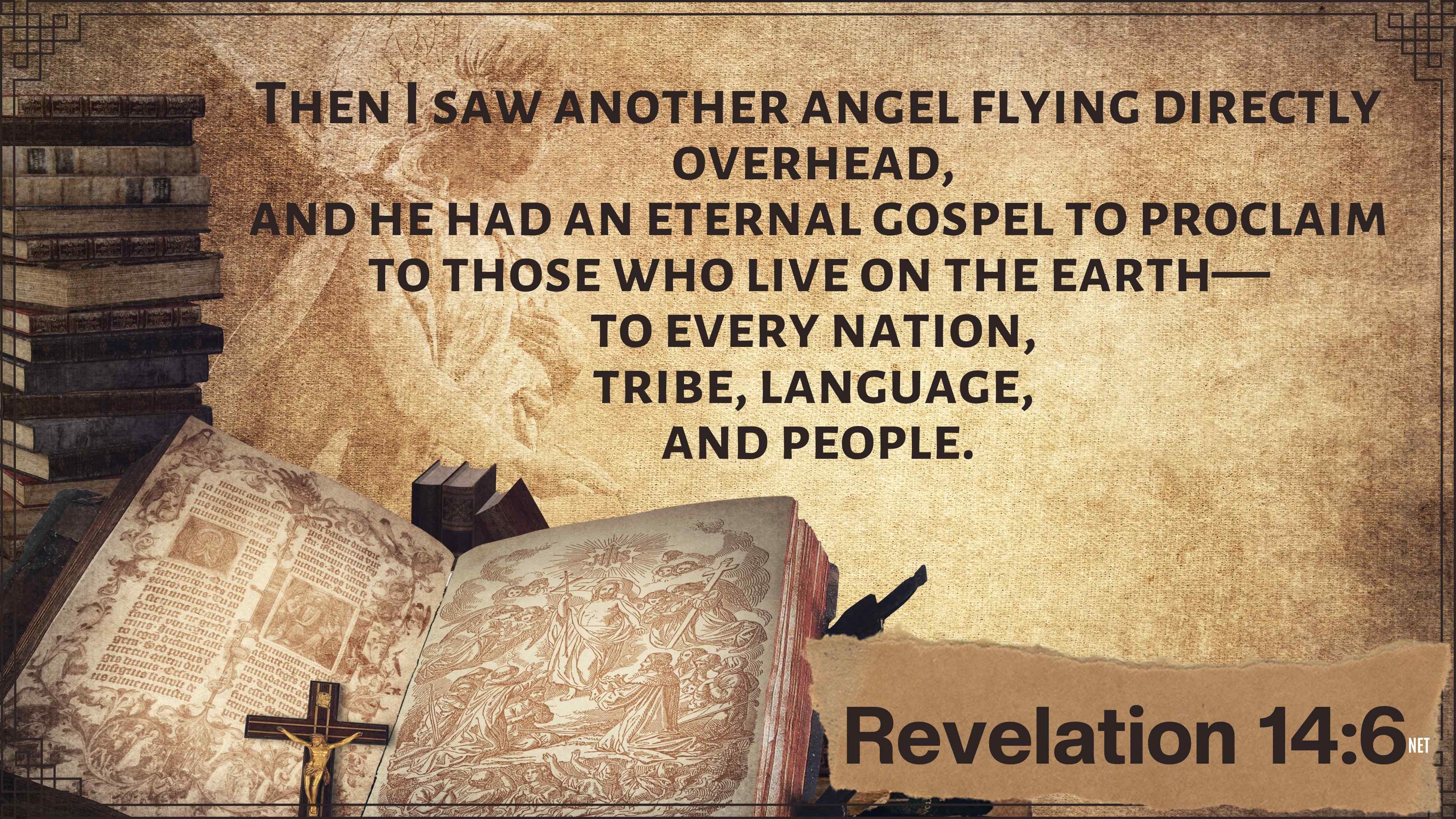 Verse of the Day